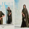 TARANAAH